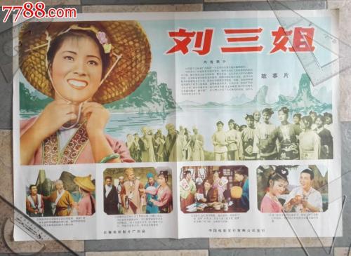 成人专升本的学士学位证有必要吗